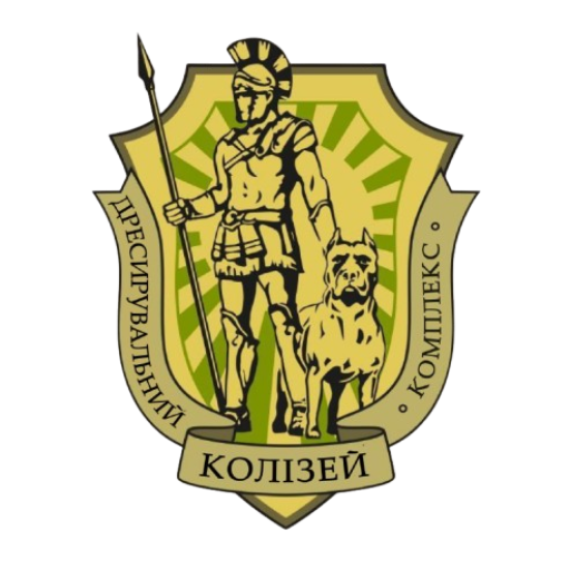 Логотип дресирувальний комплекс "Колізей"